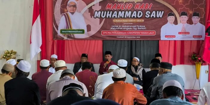 PDIP Tala